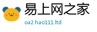 王中王493333WWW马头诗比2025年免费资料大全最新版本